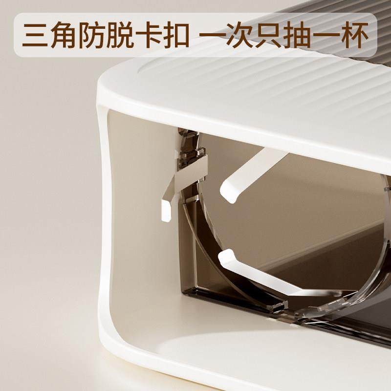 一次性杯子取杯器架自动塑料杯纸杯收纳盒壁挂式饮水机家用置物架,淘宝优惠券,粉丝福利购,淘宝优惠卷