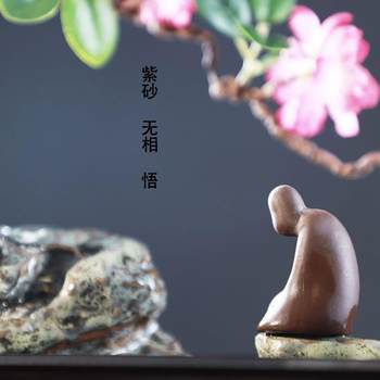 Zen Ceramic Water Fountain Ornament Feng Shui Lucky Living Room Wine Cabinet Desktop Home Decoration Rockery New Style ຈີນ