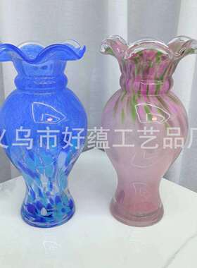 法式中古芬顿高脚杯琉璃花瓶摆件客厅轻奢高档创意插花瓶