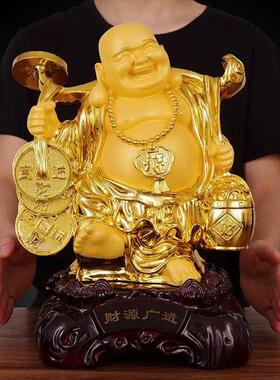 财源广进弥勒佛摆件客厅招财装饰品家居乔迁大肚佛供奉佛像财神