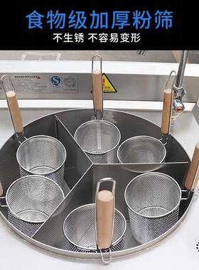 电磁煮面炉智能煮面电锅麻辣烫关东煮水饺速食商用电热自动卤肉灶