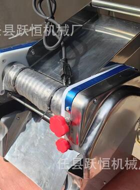 优惠板面搓条 新疆拉条子机 仿手工板面机 自动出圆棒 圆条