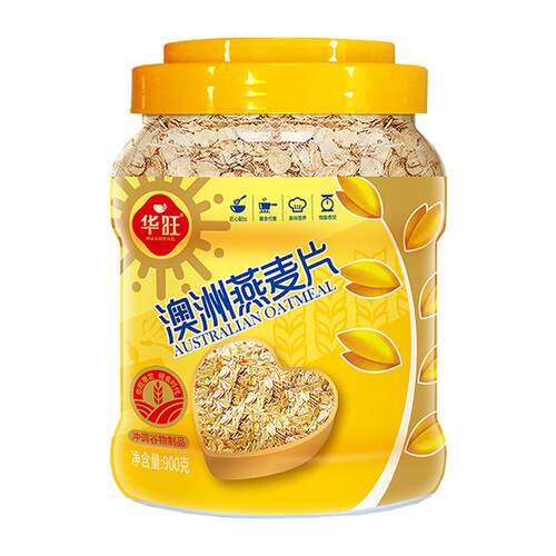燕麦片谷物900g桶装懒人速食膳食纤维早餐代餐食品即食冲泡 - 图3