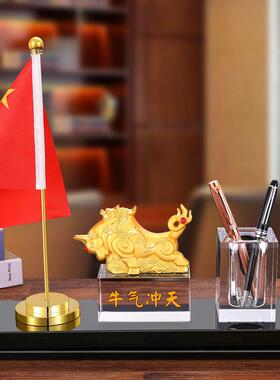 创意个性简约多功能红旗复古水晶高档笔筒办公室桌面盒红旗摆件