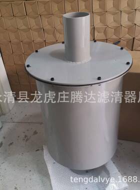 H-80GK滑阀真空泵排气过滤器油烟滤芯