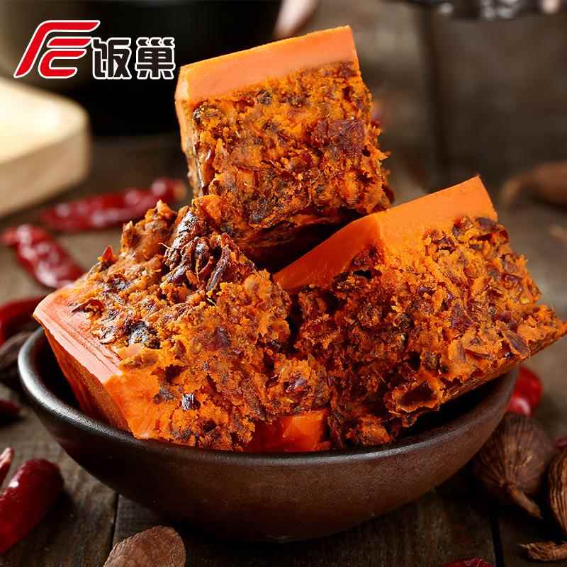 饭巢重庆老火锅底料400g牛油商用麻辣香锅冒菜调料