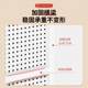 Wrought iron round hole plate storage rack punching plate entrance entrance wall storage rack wall hanging display rack bookcase