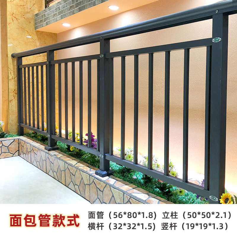 汇尊阳台护栏 室外铝合金栏杆家用阁楼定制扶手室内围栏楼梯扶手 - 图2