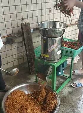 生产不锈钢番茄打酱机 全自动绞酱机 蔬菜打馅机价格商用