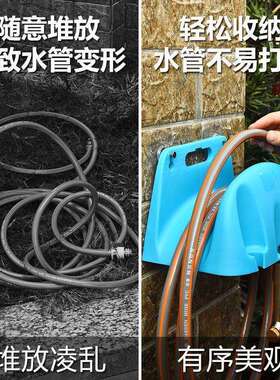 水管收纳架卷管器壁挂洗车浇花高压水枪软管盘管神器绕管架子家用