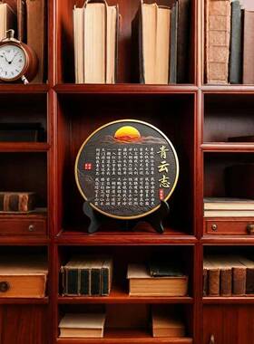【下单立减50】青云志书法字画摆件博古架摆设古董架装饰品_F