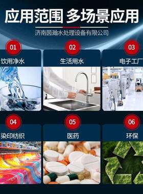 厂家供应水处理设备过滤器不锈钢全自动排污过滤器袋式过滤器