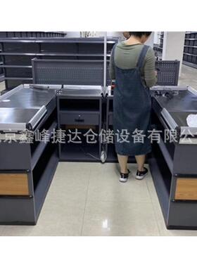 收银台新款灰色中间加木纹色斜坡收银台超市大卖场豪华收银台