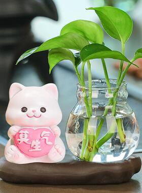 绿萝水培花器小猫咪莫生气情绪稳定办公桌摆件花瓶客厅插花玻璃瓶