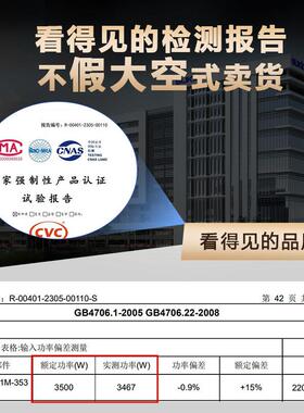 【领补贴15%】电磁炉双口瓦斯炉家用电陶炉凹面双头炉3500W大功率