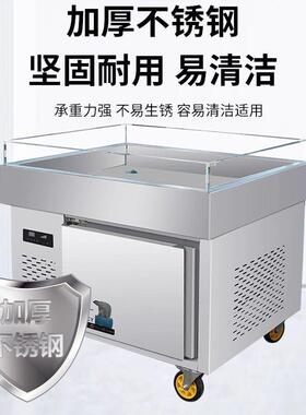 商用海鲜冰台展示柜饭店喷雾保鲜柜自助餐点菜柜冷冻柜冷藏冰鲜台