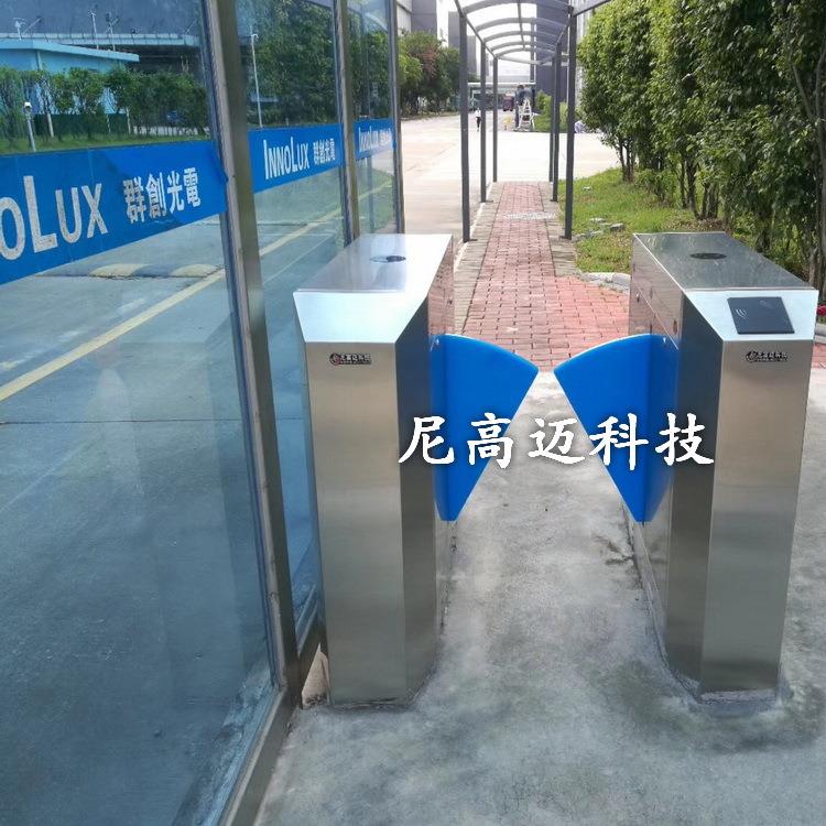 Factory entrance pedestrian passage bicycle lane swipe card face recognition access control attendance passage swing gate wing gate turnstile