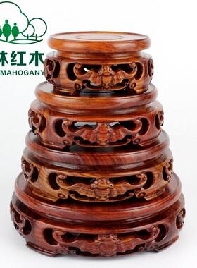 红木圆形底座紫砂壶茶具底座茶壶托架花瓶盆景底座工艺品摆件