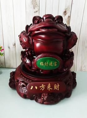 八方来财金蟾桌面摆件中国风家居客厅中式动物装饰创意招财工艺品
