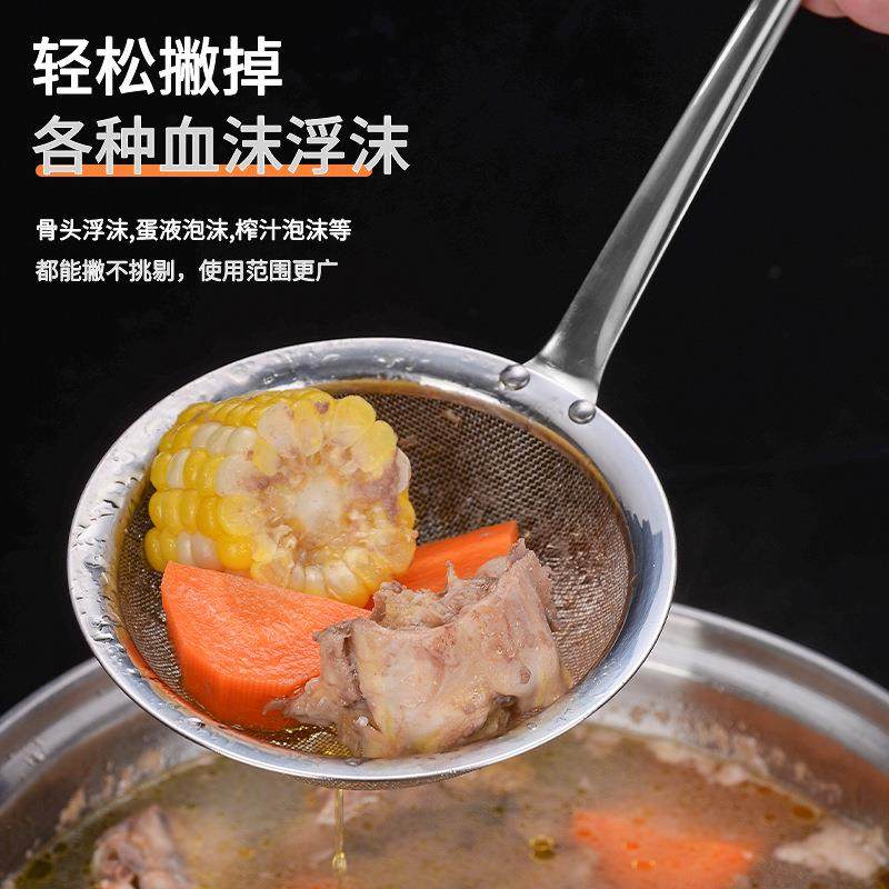 304不锈钢漏勺厨房捞煮面 面条油炸火锅细网滤网勺豆浆过滤网筛神,淘宝优惠券,粉丝福利购,淘宝优惠卷