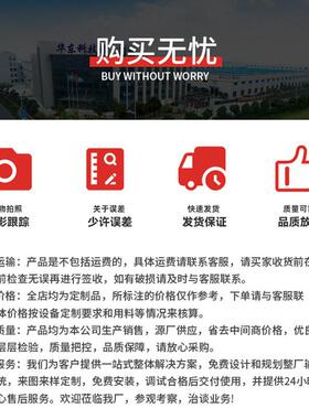 厂家供应包胶转向滚筒皮带机传送辊筒无动力滚筒矿山用传送滚筒