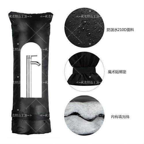 加厚水管保温套黑色防冻棉冬季户外水龙头保护套反光款可选 - 图0