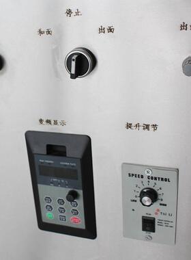 和面提升一机 馒和面输面小机头馒头一体机型馒729头摆盘体机成型