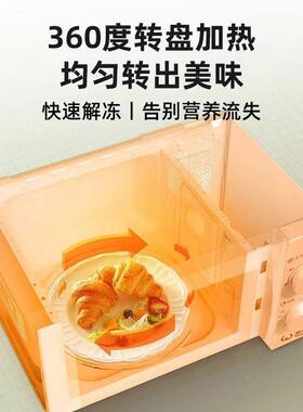 热销手动微波炉老式微波炉家用迷你20L机械旋钮式易洁内胆