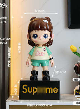 厂家批发沙发女孩2025客厅摆设新品落旁边地大童装创意摆件店滑板