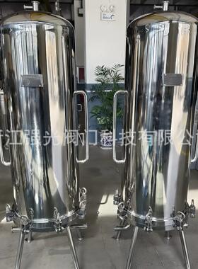 卫生级食品级不锈钢洁净大流量威士忌葡萄酒清酒大饼过滤器