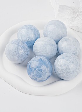 天然水晶蓝晶球天青石球水晶球摆件简约大气水晶工艺品家居摆件