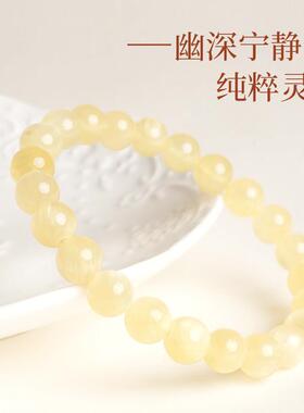 普陀山文创水润金丝玉文玩手串