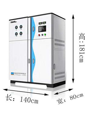实验室超纯水机超纯水设备0.1-1吨/HEDI超纯水处理系统科研标准