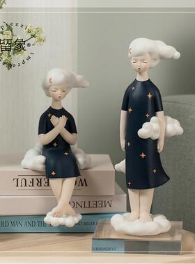 芸芸客厅创意桌视面摆件品电柜办公桌家室居装饰卧床JBU头柜艺术