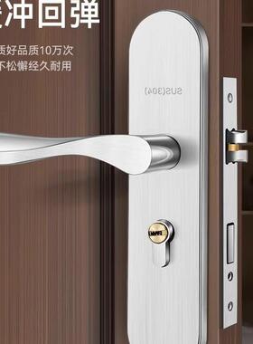 *房门锁家用通用型卧室内门黑色锁具三件套静音老式门把手门锁