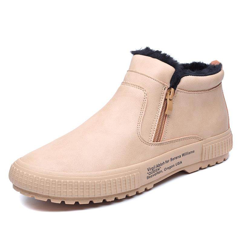 春秋新款马丁靴男士高筒休闲潮流百搭皮鞋保暖加绒加厚防滑0123z,淘宝优惠券,粉丝福利购,淘宝优惠卷