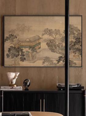 宋代美学山水客厅背景画新中式书房茶室装饰画民宿酒店软装壁画