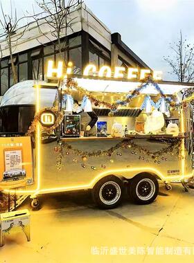 复古铁艺不锈钢饮食餐车 户外景区商业街摆摊车 网红打卡拍照小吃