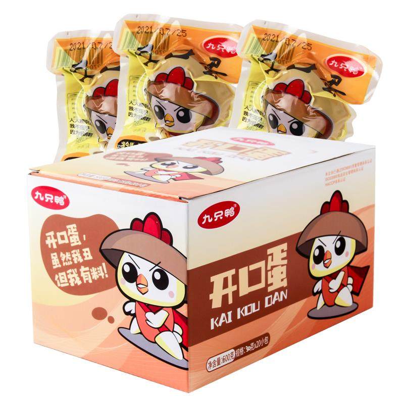 九只鸭开口蛋30g*20枚五香盐焗卤味新鲜零食小吃卤蛋鸡蛋,淘宝优惠券,粉丝福利购,淘宝优惠卷