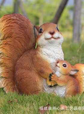 小额现代艺术仿真松鼠动物摆件公园庭院幼儿园树脂模型装饰品