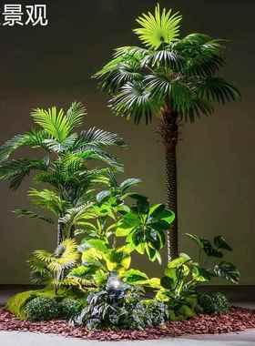 仿真植物造景组合整套室内楼梯下橱窗景观装饰仿生绿植造景布景