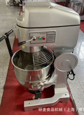 推车式大型食品搅拌机 50升/60升/80升大功率打蛋机 可定制出口型
