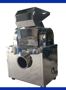 石墨块整粒粉碎CSJ250粗碎机   品正专业技术生产   不锈钢制造