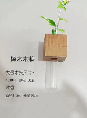 玻璃水创意家居桌面摆件冰箱贴