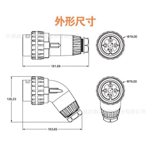 特价 56PA410 澳标户外防水插头4芯10A 工业弯插头IP66 专票 - 图3