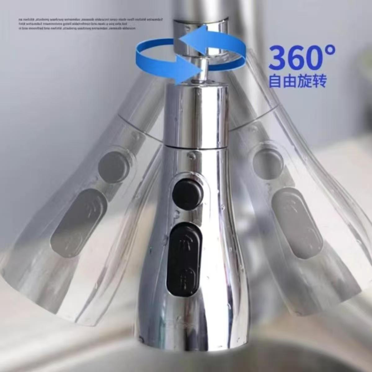 通用增压过滤器厨房水龙头起泡器可旋转防溅头方便实用新款 - 图3