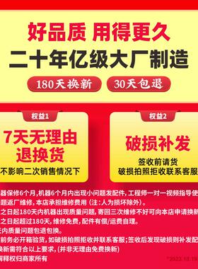 桔米爆米花机商用全自动机球型蝶形电热玉米花机小吃机器