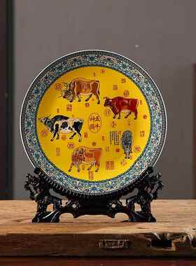 景德镇陶瓷器挂盘装饰盘子 五牛图 中式客厅玄关工艺品博古架摆件