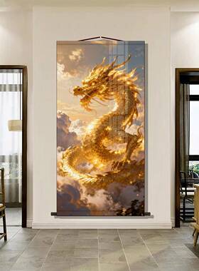 吉祥金龙龙画像丝绸QNT-794饰卷轴挂画国神龙瑞兽高清墙画中家用