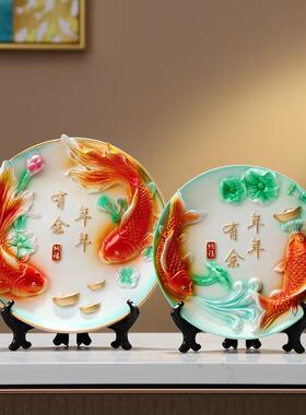 新中式办公室高档盘子摆件家居书房书柜客厅博古架年年有余装饰品